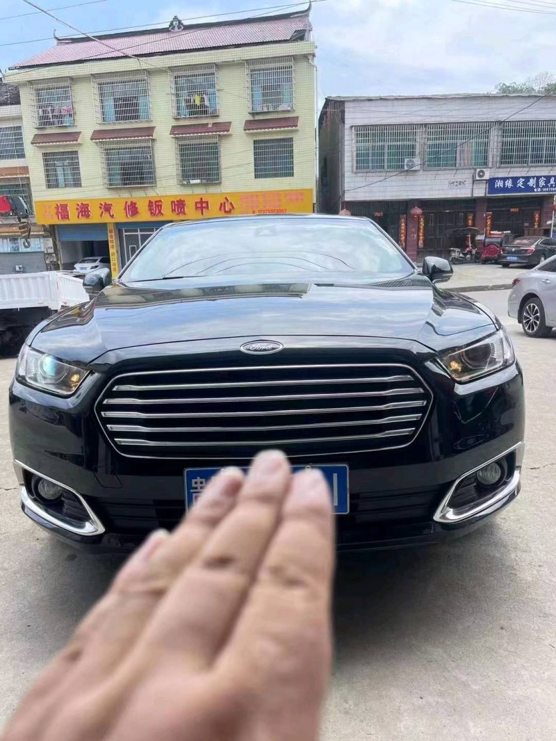 衡阳16年福特金牛座1