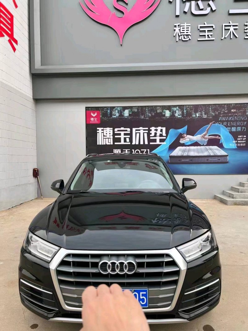 枣庄20年奥迪Q51