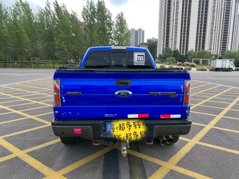 枣庄15年福特F-1504