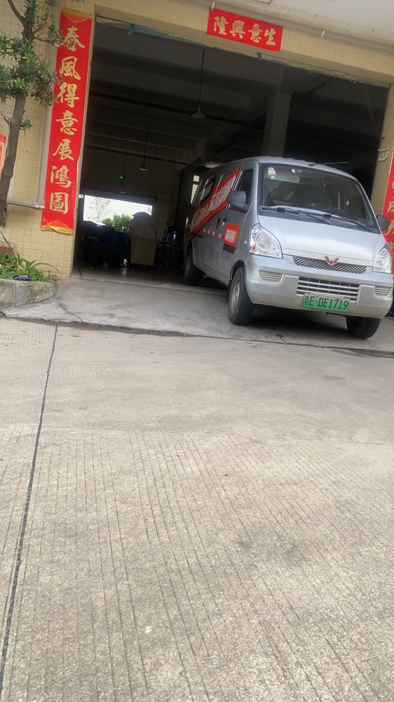 佛山22年五菱汽車榮光1