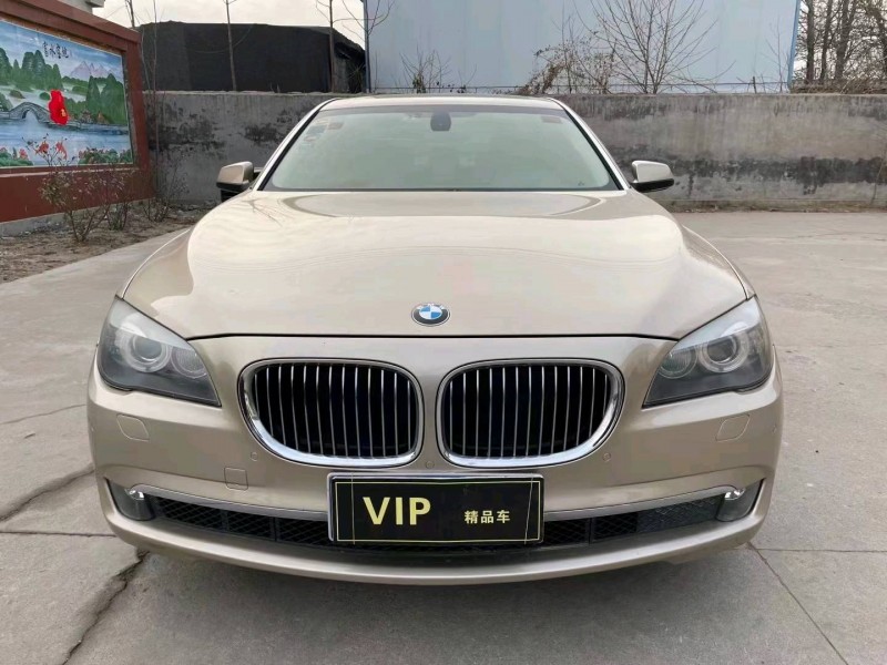 潍坊13年宝马7系1