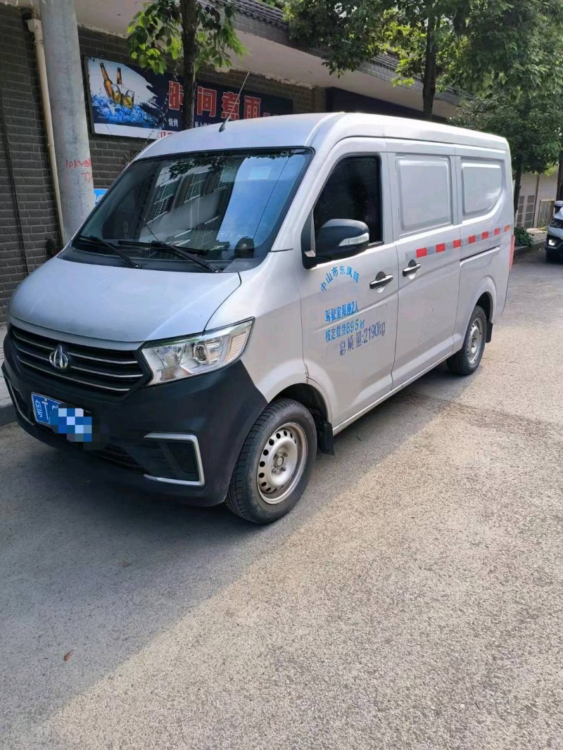畢節22年長安汽車跨越王2
