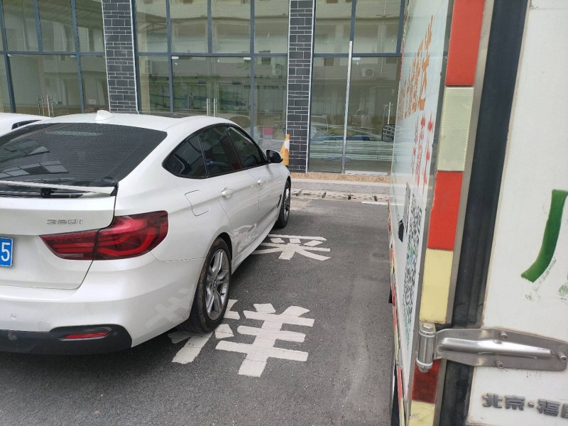 瀘州21年寶馬3系GT3