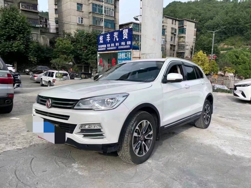 安順17年漢騰汽車X71
