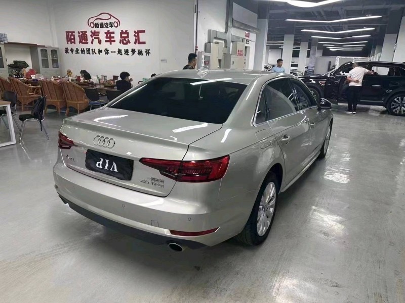 保山17年奧迪A4L8