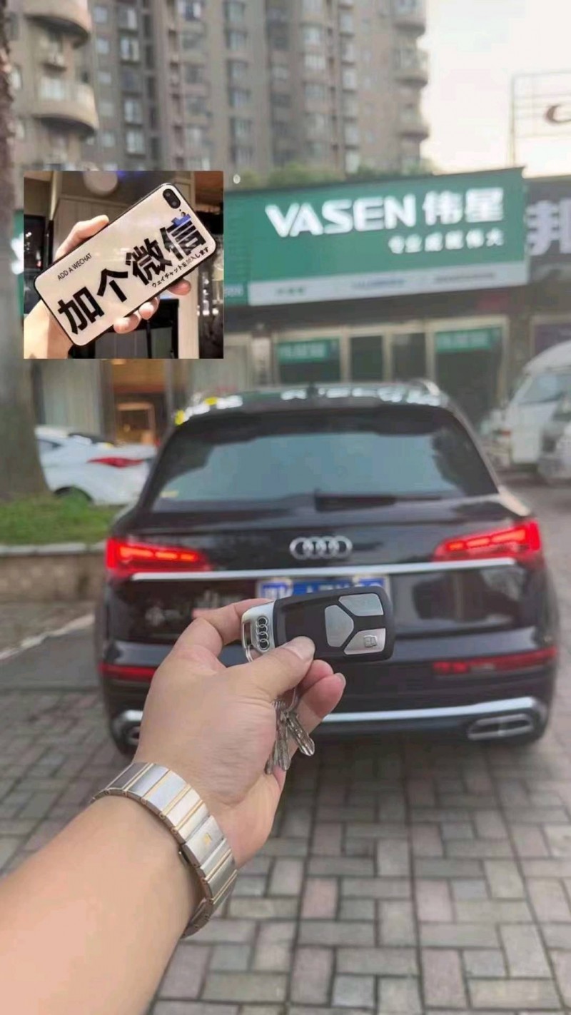 九江22年奧迪Q52