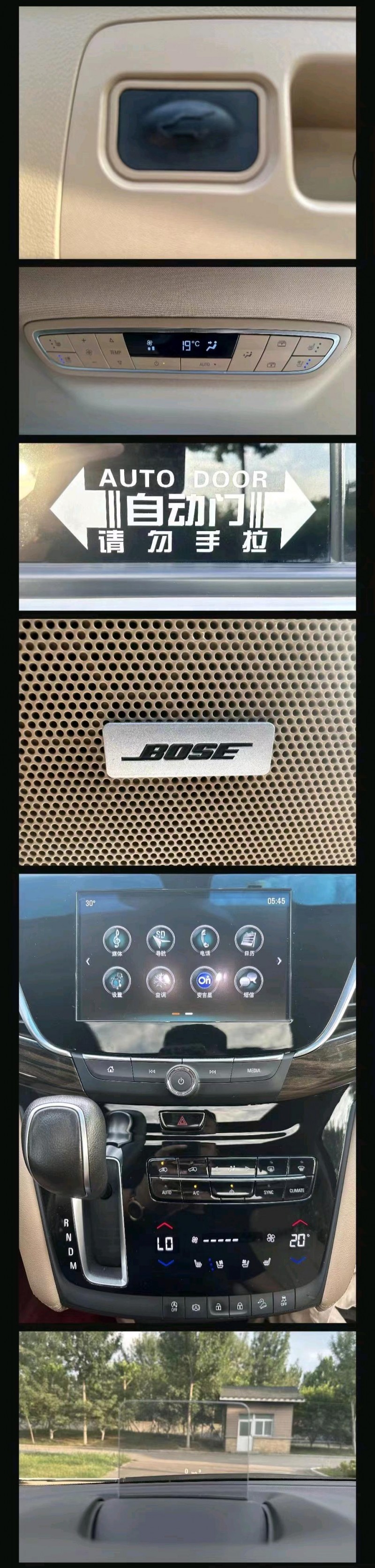 枣庄17年别克GL87