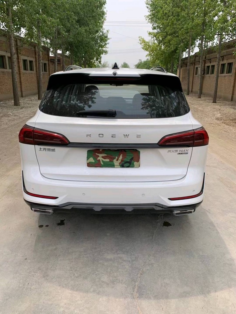 保定23年荣威RX59