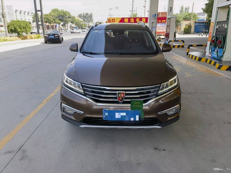 保定17年荣威RX51