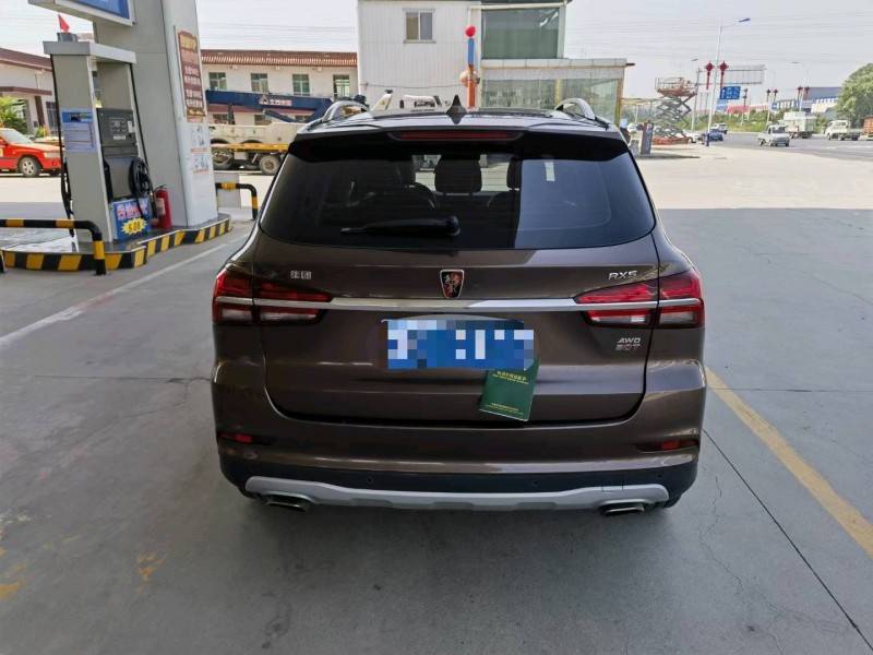 保定17年荣威RX59