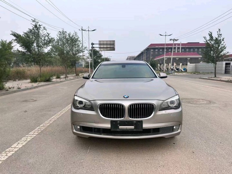 北京09年宝马7系1