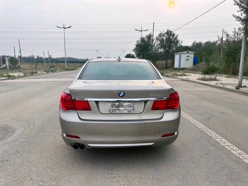 北京09年宝马7系9