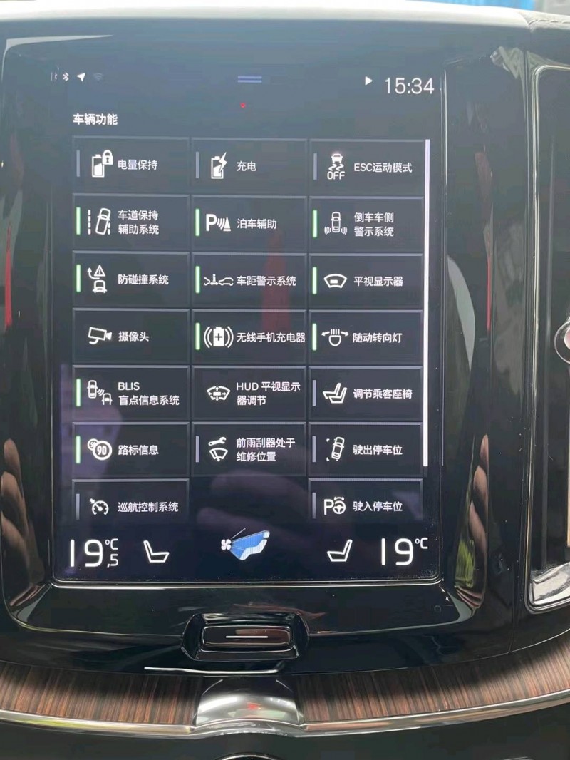 广州20年沃尔沃XC608