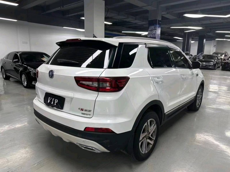 曲靖19年長安汽車CS553