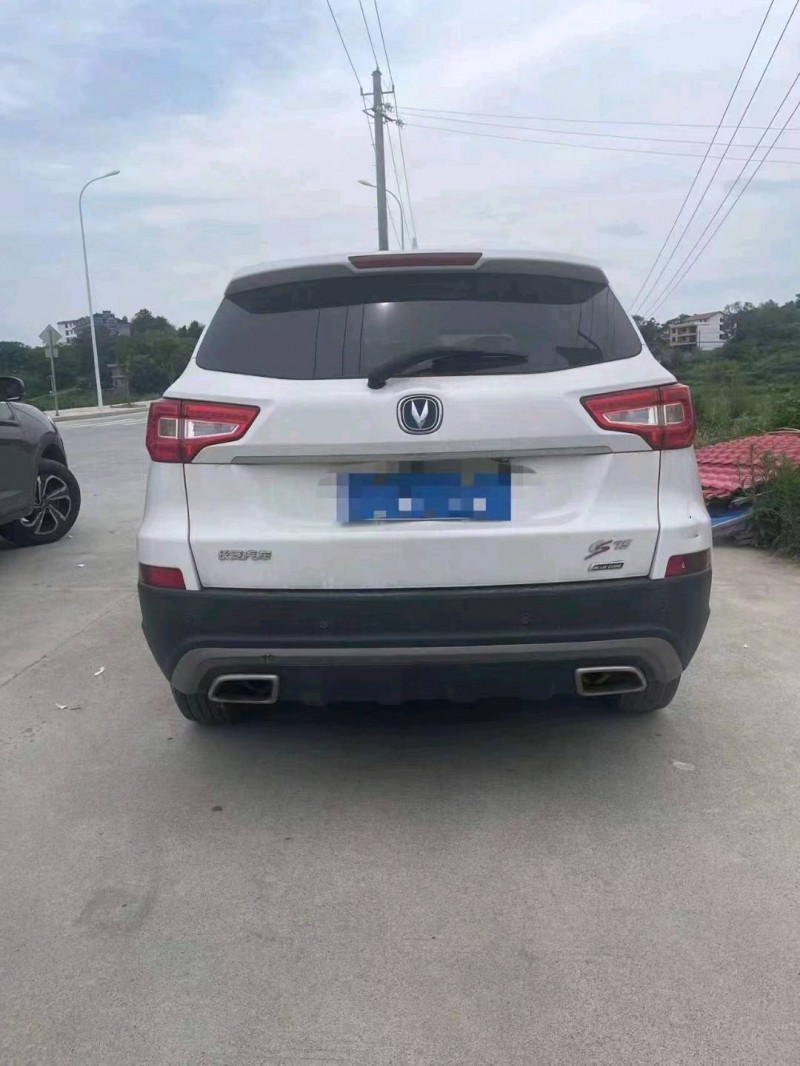 衡陽17年長安汽車CS753