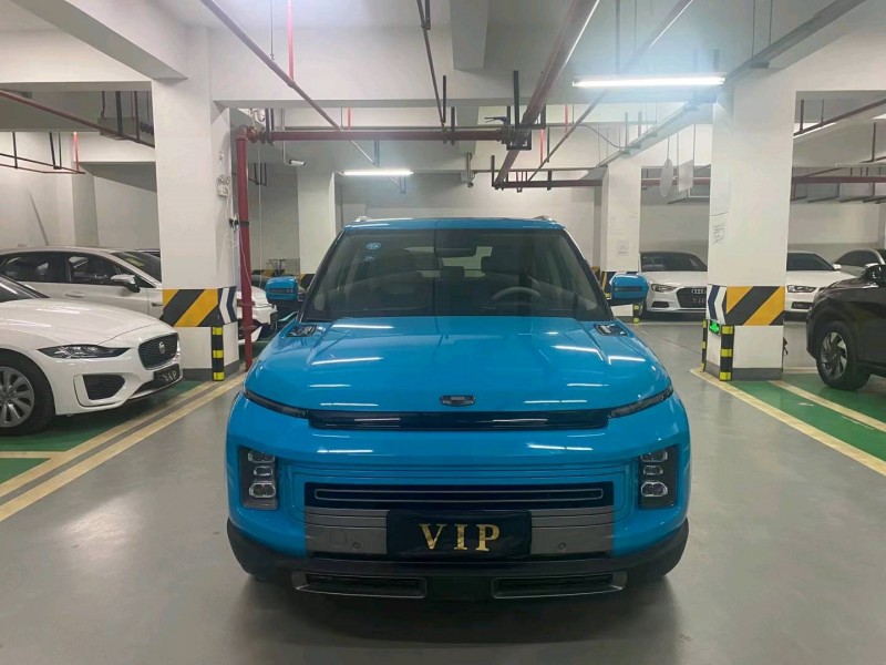 成都20年吉利icon1