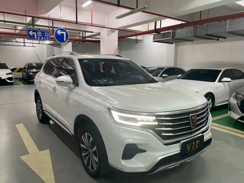 成都20年荣威RX52