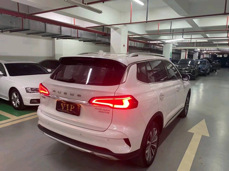 成都20年荣威RX57