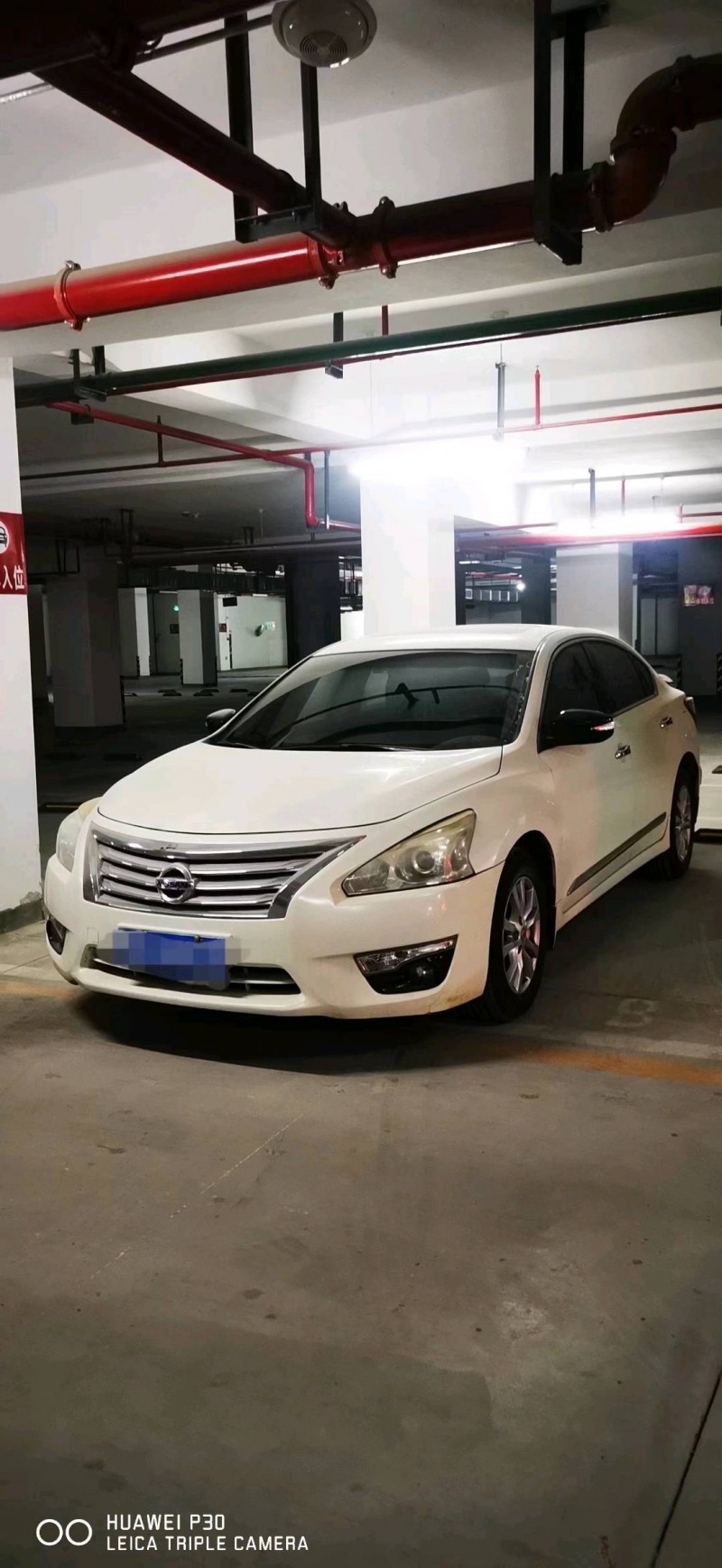 秦皇島15年日產天籟2