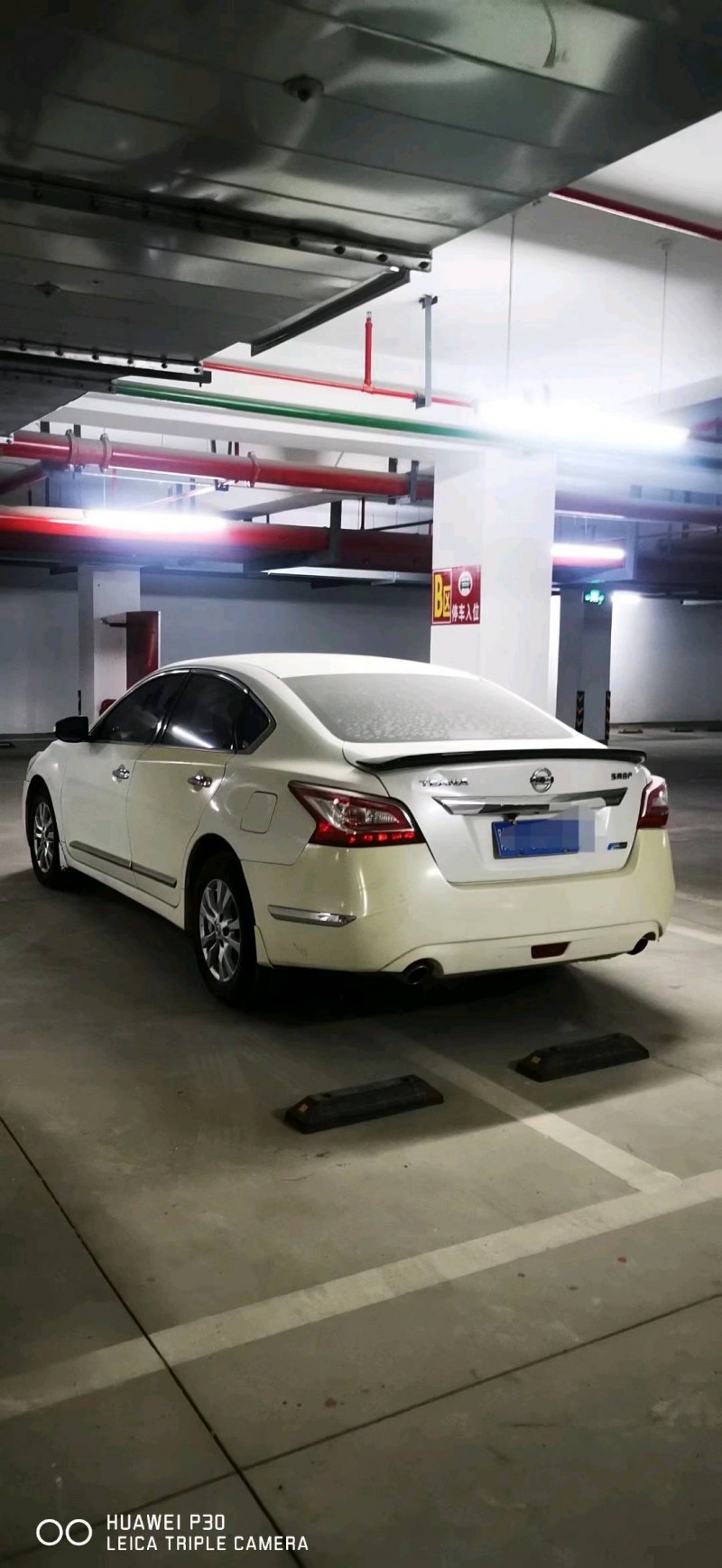 秦皇島15年日產天籟4