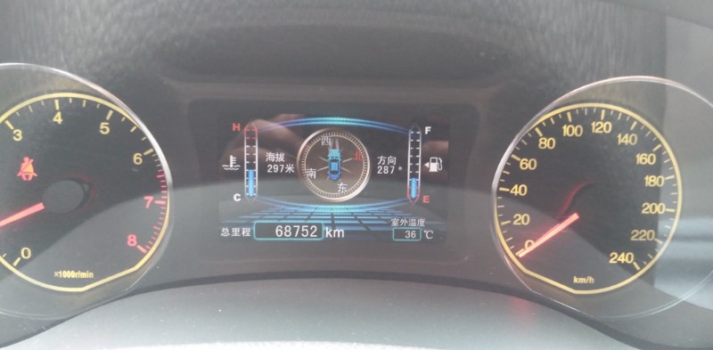 重庆16年比亚迪速锐4