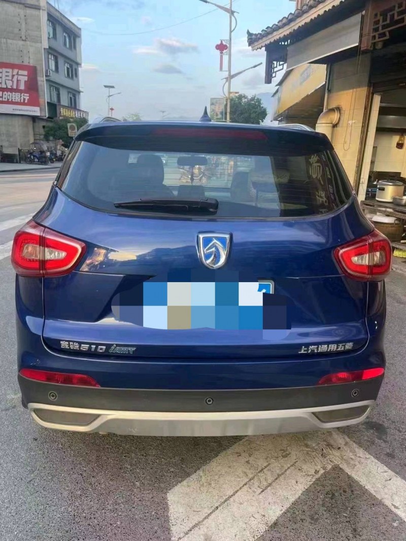 衡陽18年寶駿5102