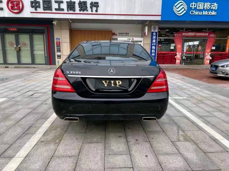 邵阳13年奔驰S9