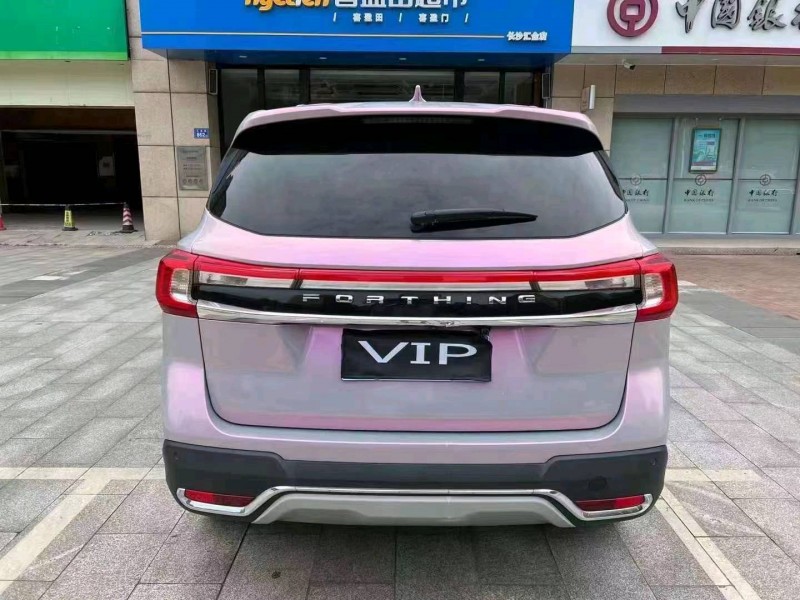 衡阳20年东风T57