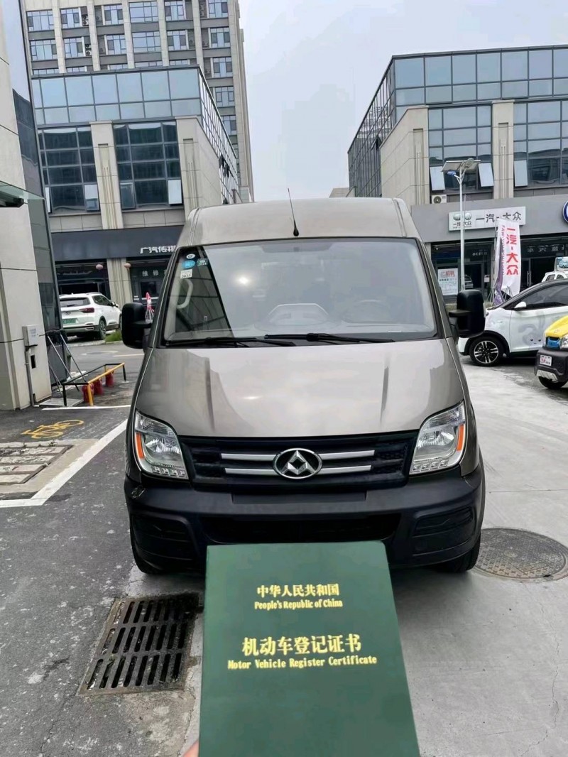 合肥17年大通V801