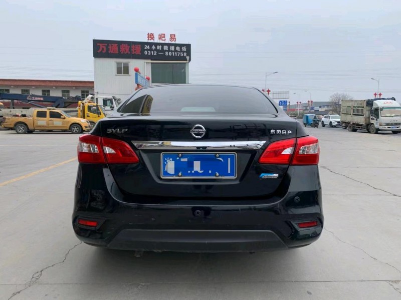 保定19年日产轩逸9