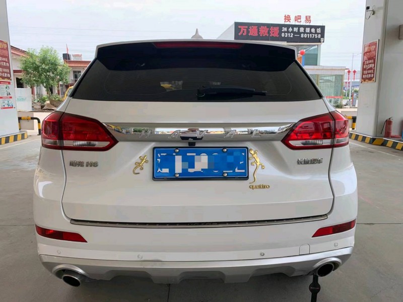 保定20年哈弗H69