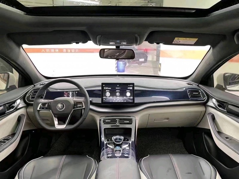 成都23年比亚迪秦9