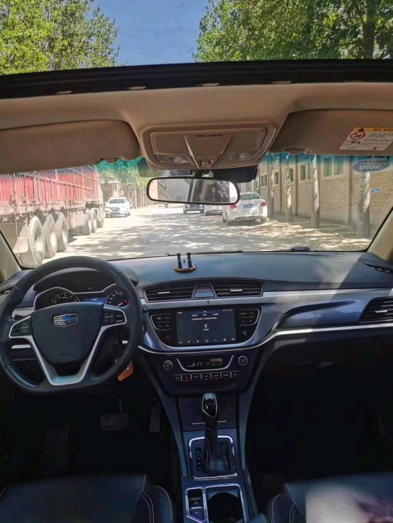 保定17年吉利帝豪4