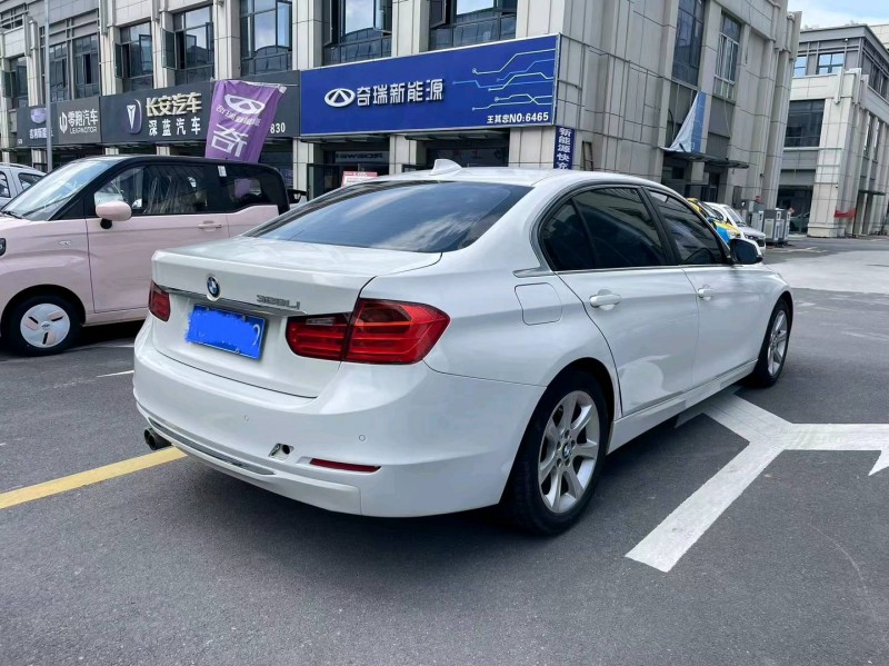 淮南15年宝马3系4