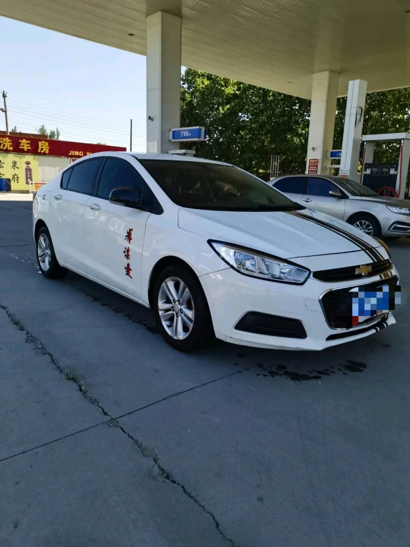 保定15年雪佛兰科鲁兹2