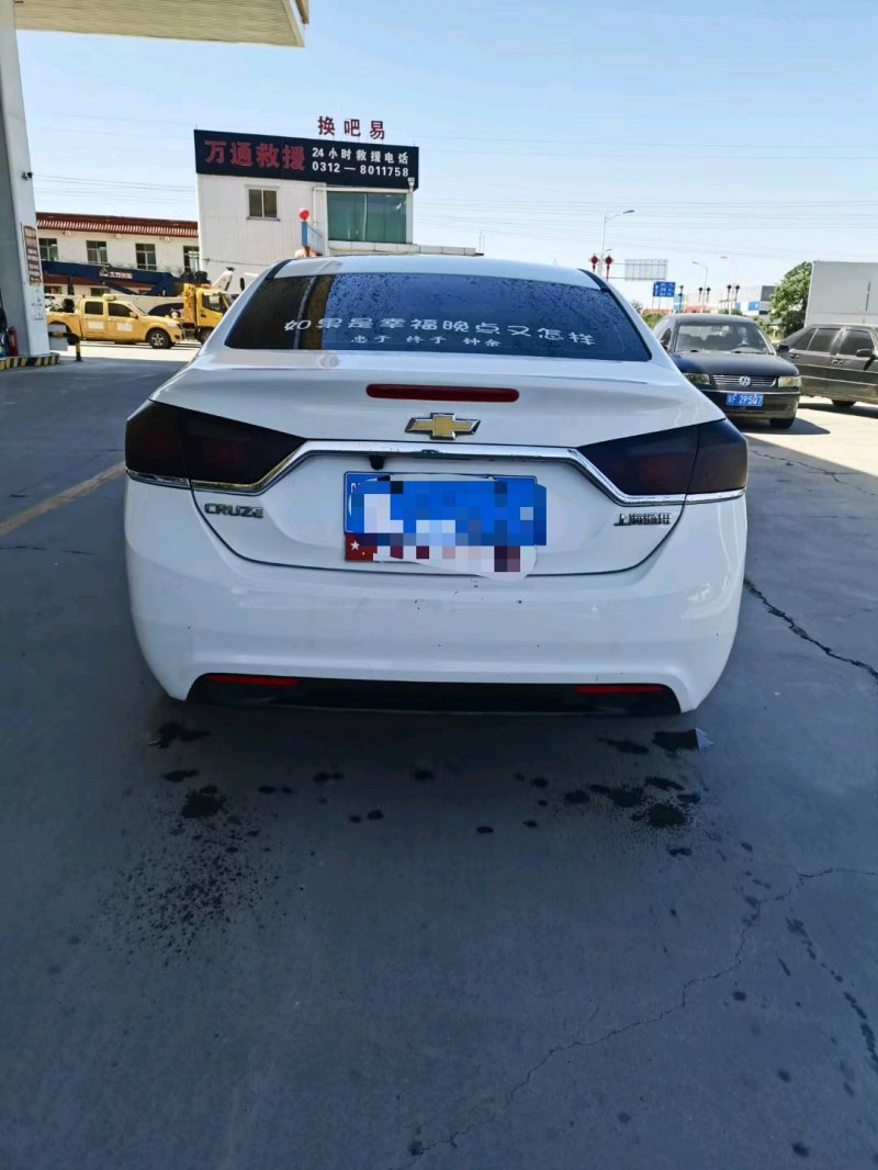 保定15年雪佛兰科鲁兹9