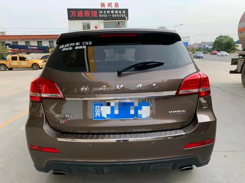 保定17年哈弗H29