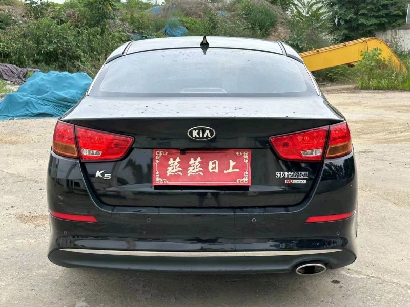 洛陽16年起亞K54