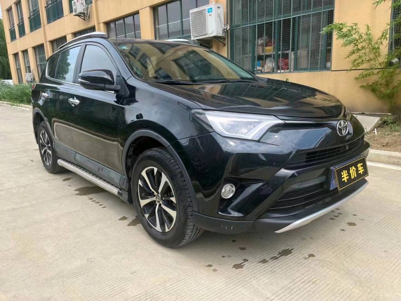 邯郸17年丰田RAV4荣放3