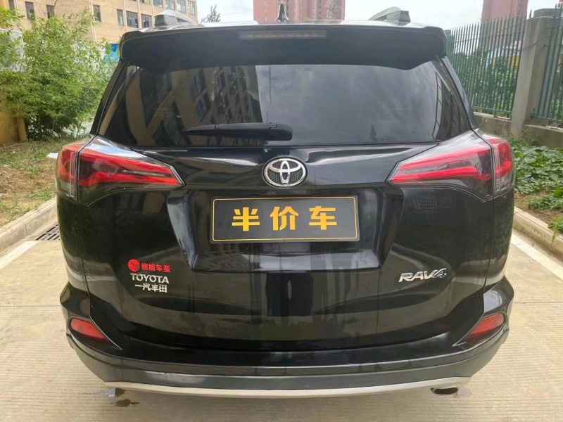 邯郸17年丰田RAV4荣放9