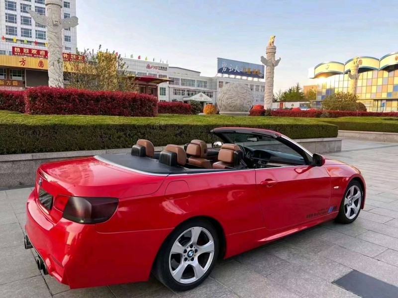 济南10年宝马3系8