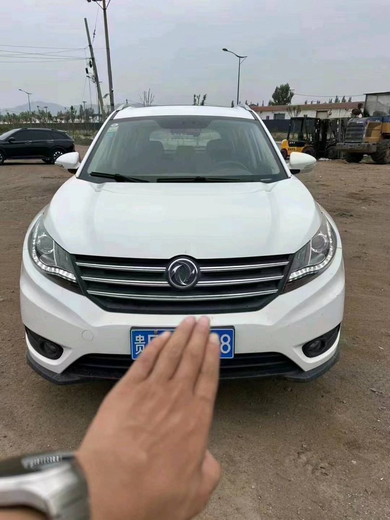 长治17年东风5801