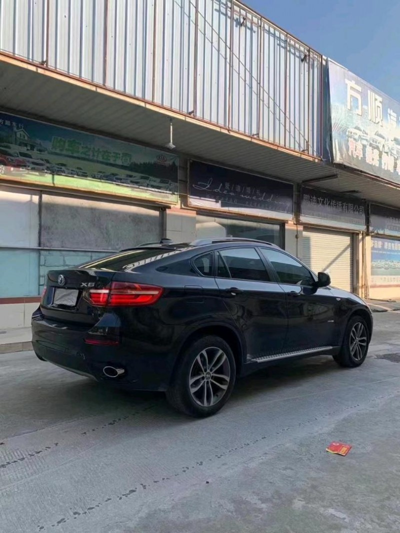 广州15年宝马X67