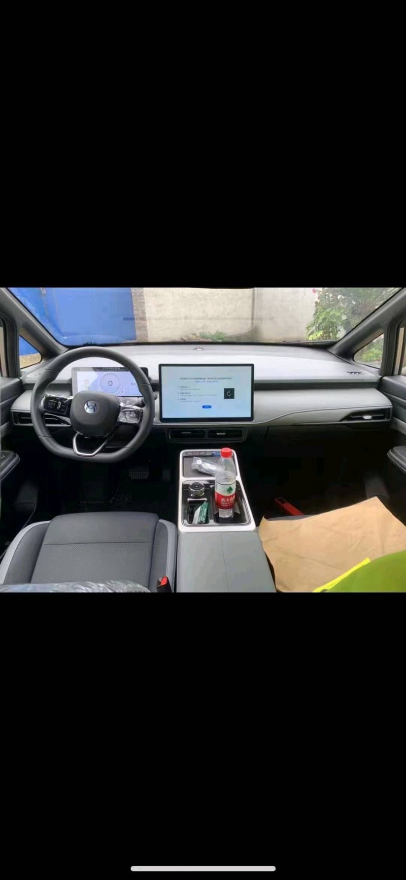 秦皇島23年合創汽車Z035