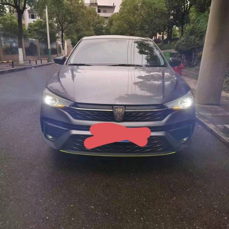 萍鄉22年榮威i51
