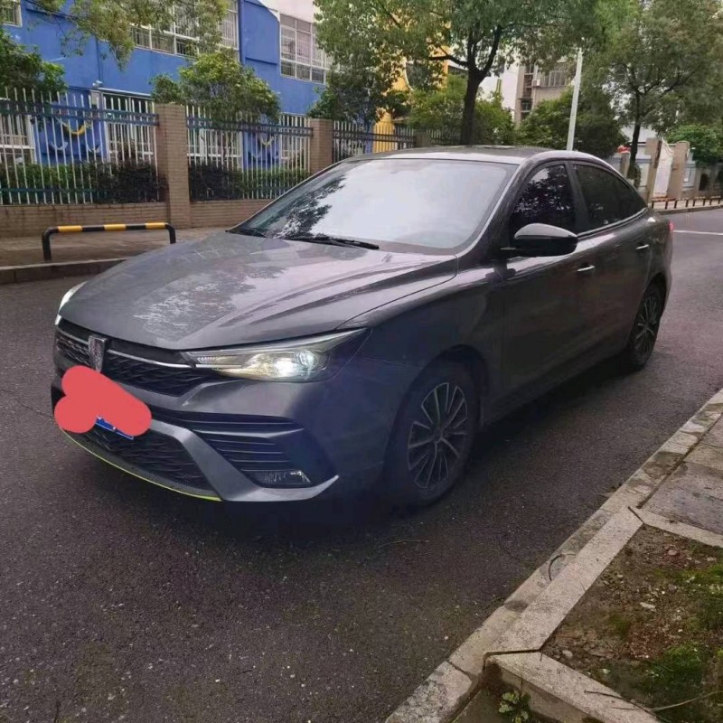 萍鄉22年榮威i52