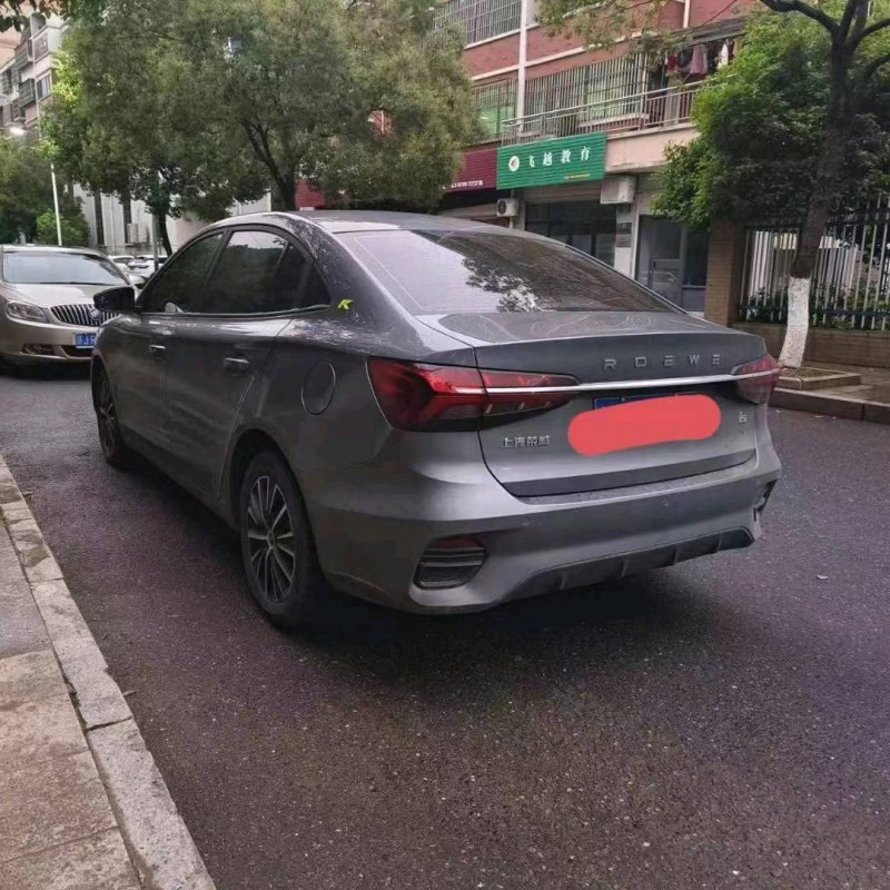 萍鄉22年榮威i57