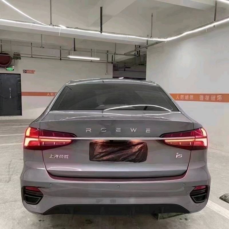 成都22年荣威i55