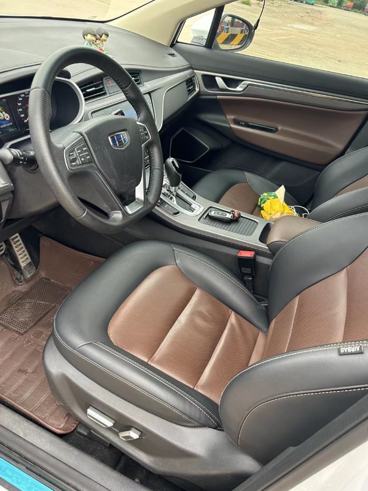 徐州18年吉利帝豪GS9