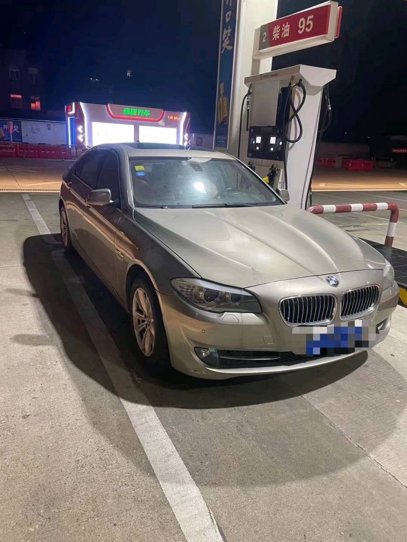 衡阳10年宝马5系3